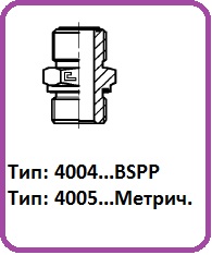 trubniki4004-05